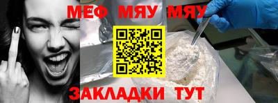 хмурый Новодвинск