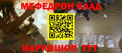 гашик Нальчик