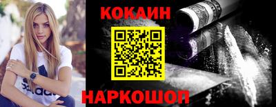 хмурый Новодвинск