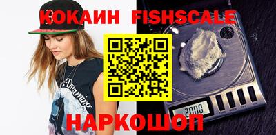 хмурый Новодвинск