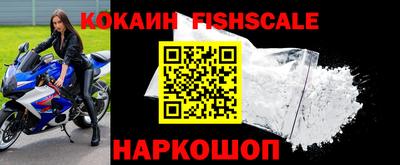 хмурый Новодвинск