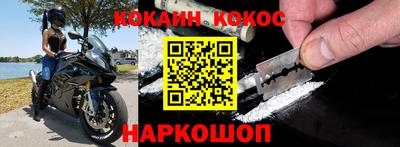 хмурый Новодвинск