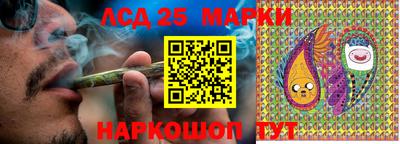 стаф Новокубанск