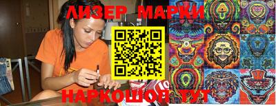 хмурый Новодвинск
