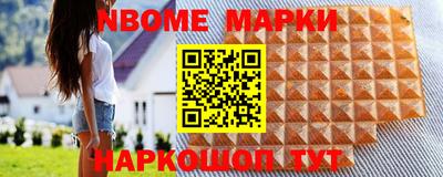 хмурый Новодвинск