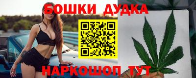 MESCALINE Новозыбков