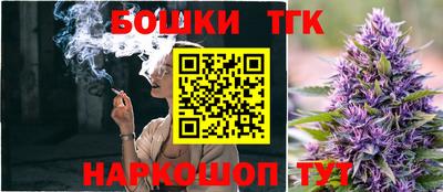 меф Наро-Фоминск