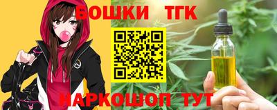 хмурый Новодвинск