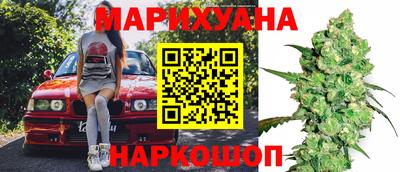 соль ск Белорецк