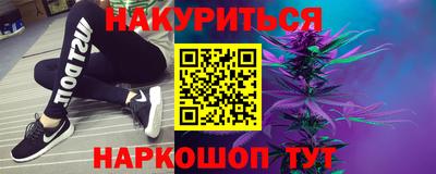 хмурый Новодвинск
