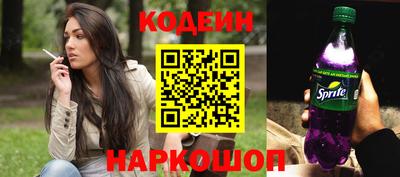 хмурый Новодвинск
