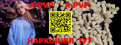 хмурый Новодвинск