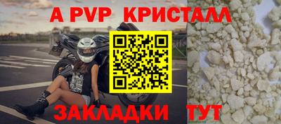 хмурый Новодвинск
