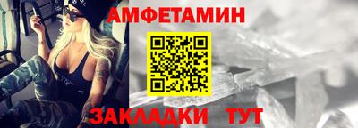 хмурый Новодвинск