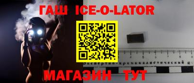 хмурый Новодвинск