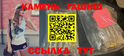 MDMA Premium VHQ Нарткала